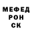 Amphetamine VHQ Melestean Stanislav