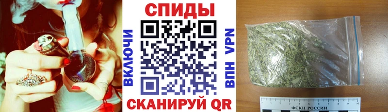 Бутират бутик Покров