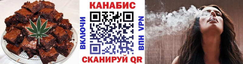 как найти закладки  Покров  OMG ССЫЛКА  Печенье с ТГК марихуана 