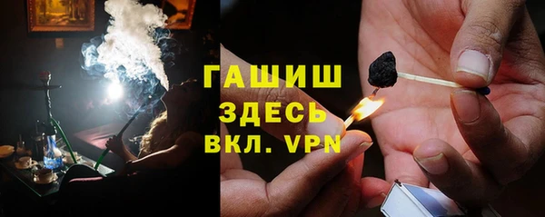 скорость mdpv Ростов