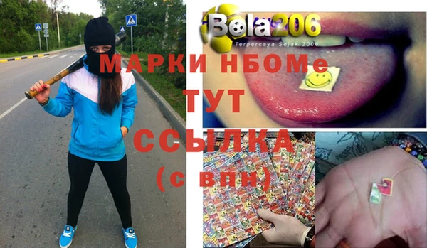 кокаин колумбия Алексеевка