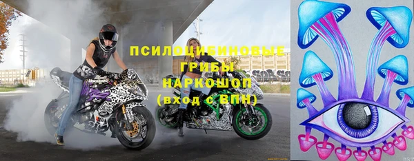 скорость Рославль
