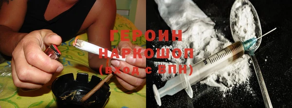 COCAINE Аркадак